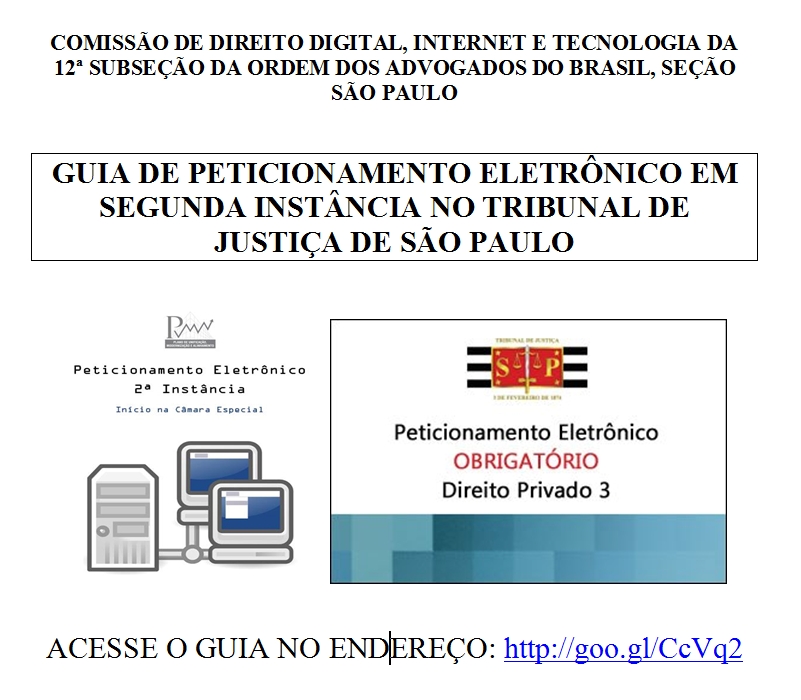 Folder_guia_peticionamento_eletronico_segunda_instancia